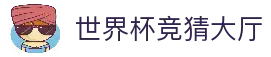 客户端下载